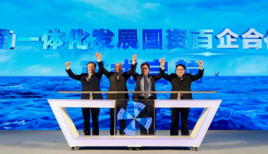 ���ξ���(�й�)�������޹�˾����