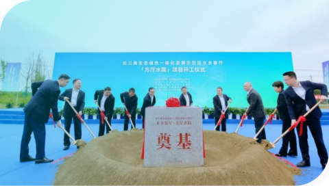 ���ξ���(�й�)�������޹�˾����