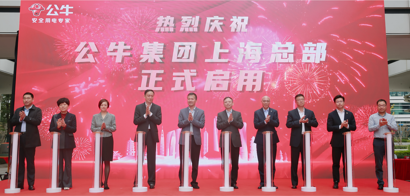 ���ξ���(�й�)�������޹�˾����