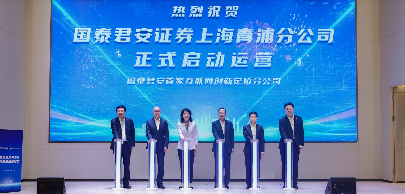 ���ξ���(�й�)�������޹�˾����