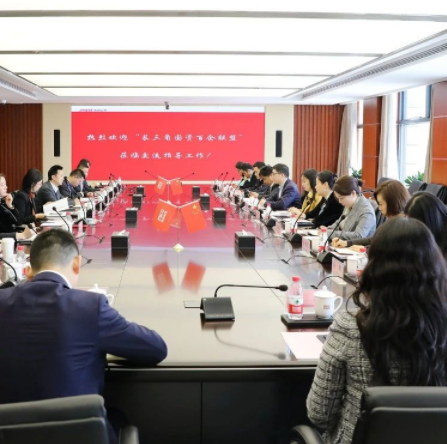 ���ξ���(�й�)�������޹�˾����