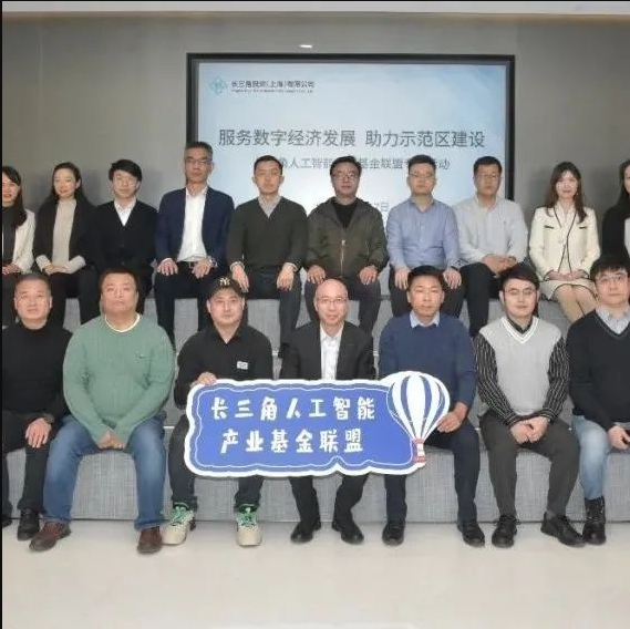 ���ξ���(�й�)�������޹�˾����