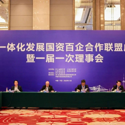 ���ξ���(�й�)�������޹�˾����